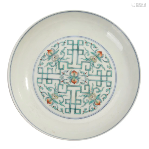 A FAMILLE-ROSE DISH