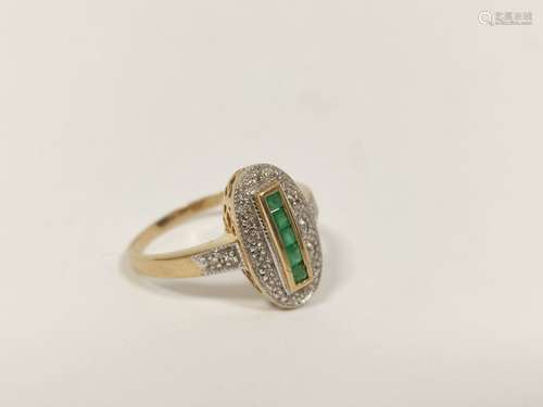 Finger ring with five square emeralds, surrounded by small d...