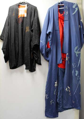 Japanese black silk kimono jacket with woven floral and foli...