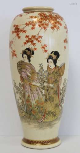 Japanese satsuma vase of ovoid form decorated with geishas i...