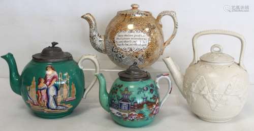19th century lustre teapot of globular form with bark effect...