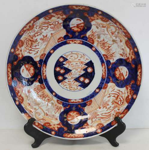 Large Japanese Meiji period Imari charger of circular form d...