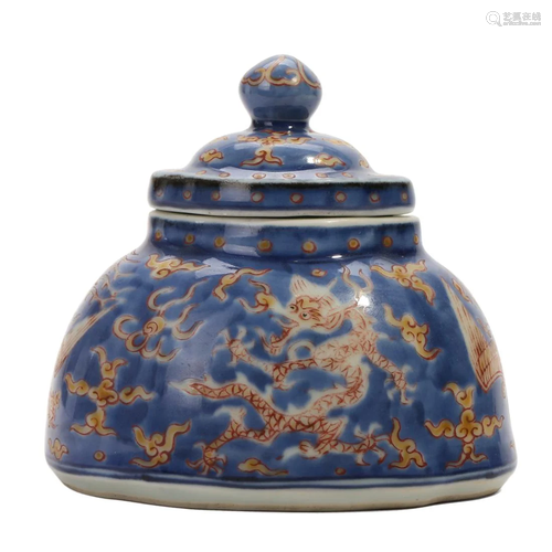 A BLUE-GLAZED 'DRAGON' JAR