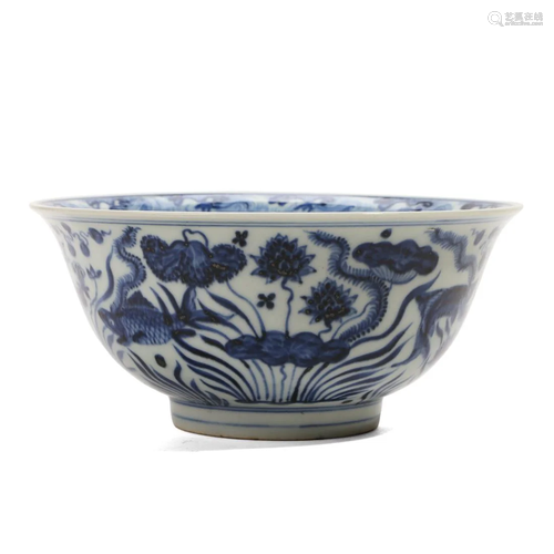 A BLUE AND WHITE 'LOTUS' BOWL