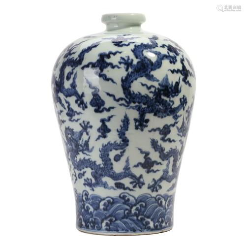 A BLUE AND WHITE 'DRAGON' VASE