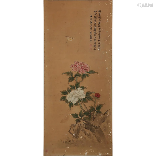 FLOWERS AND BIRD, EMPRESS DOWAGER CIXI