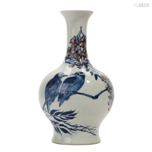 A BLUE AND WHITE ' FLOWERS AND BIRDS' VASE