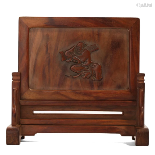 A CARVED HARDWOOD 'FIGURE' TABLE SCREEN