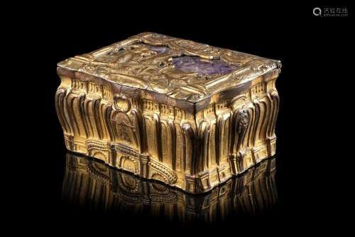 A 18th-century chiselled gilt copper box and agate cover (cm...