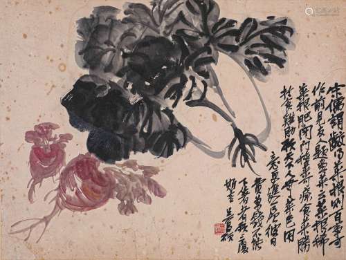 吴昌硕蔬果图（lot097-114为同一藏家藏）纸本镜片