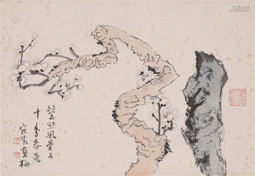 陆俨少梅花图（lot149-160为同一藏家藏）纸本立轴