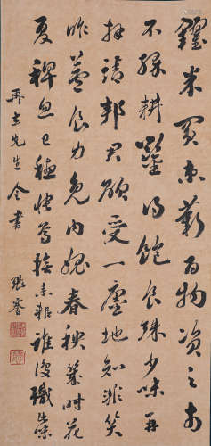 张謇书法（lot097-114为同一藏家藏）纸本屏轴