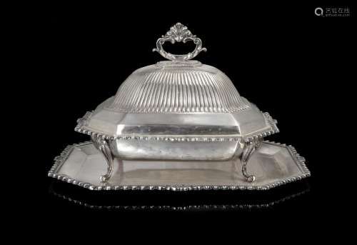 A silver entrée dish with cover and tray. Titled 800 (h. cm ...