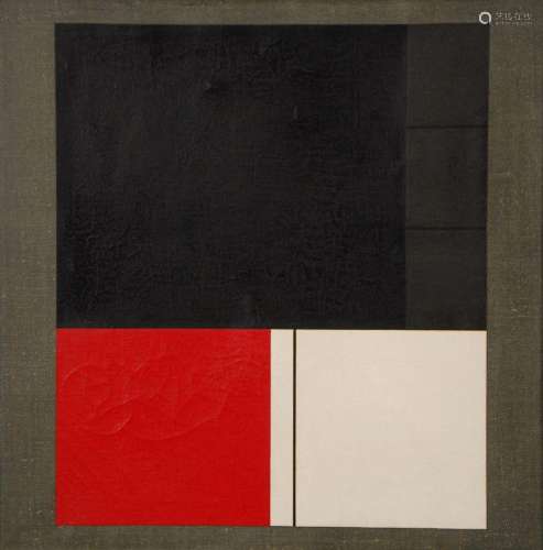 Ole Schwalbe (1929-1990) Composition