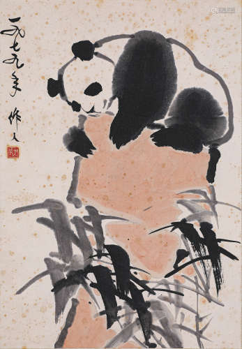 吴作人熊猫纸本镜片