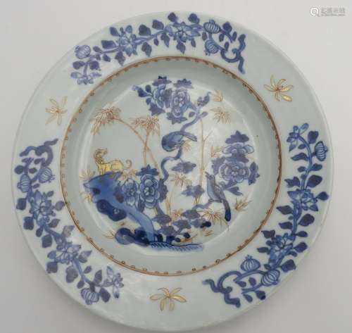 CHINESE EXPORT UNDER-GLAZE BLUE AND IRON-RED DISH QIANLONG P...