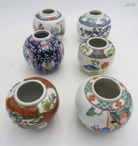 A SELECTION OF SIX 20TH CENTURY CHINESE GINGER JARS, the tal...