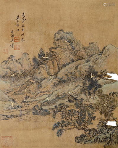 王溥 1835年作 山水 立轴 设色纸本