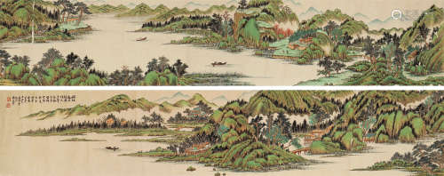 应野平 甲申（1944年）作 青绿山水 镜片 设色纸本