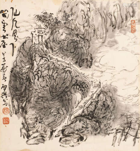 杨启舆 甲子（1984 年）作《仙凡界下》