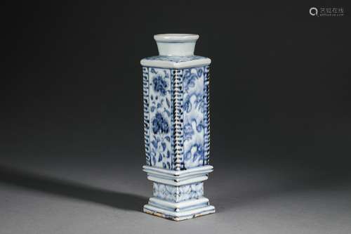 Blue And White Dragon Square Brush Pot