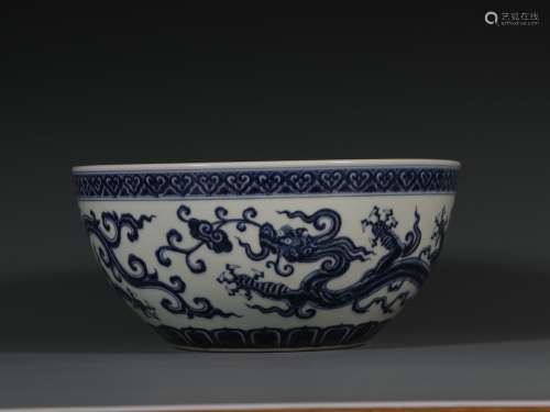 Large Blue And White Dragon Bowl - Ming Dyn. Yongle Period