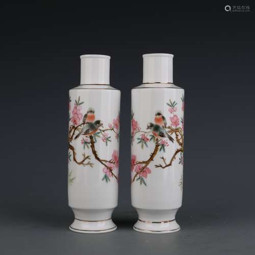 Pair Of Famille Rose Flower And Birds Vases