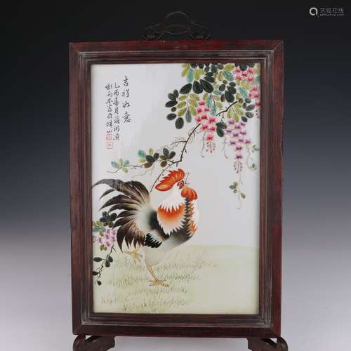 Famille Rose Rooster Table Screen