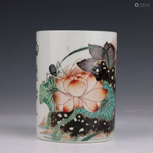 Famille Rose Lotus Pond Brush Pot