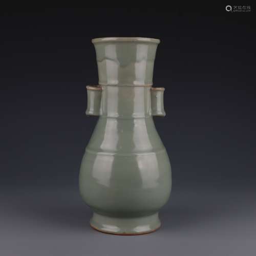 Longquan Kiln Pierced Zun Vase