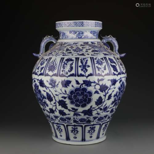 Blue And White Double-Eared Jar