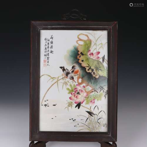 Famille Rose Lotus Pond Table Screen