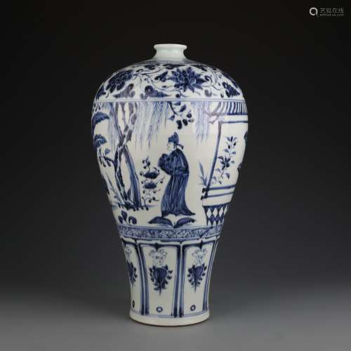 Blue And White Figure Meiping Vase