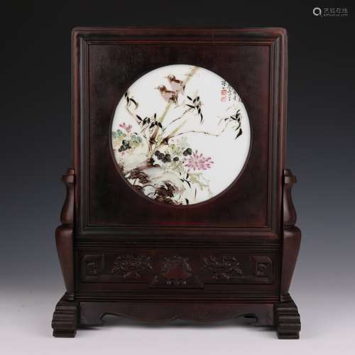 Famille Rose Flower And Bird Round Table Screen