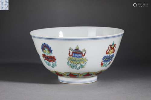 Doucai Glaze Eight Treasures Bowl - Ming Dyn. Chenghua Perio...