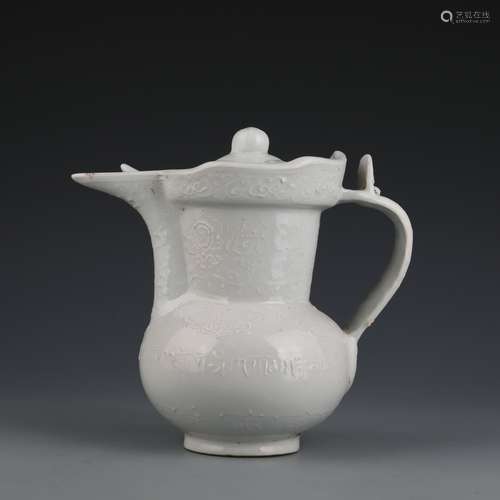 White Glaze Sanskrit Monk’S Cap Jug - Ming Dyn. Xuande Perio...