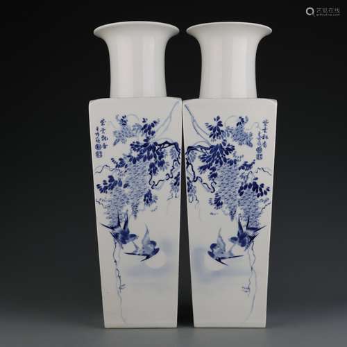 Pair Of Blue And White Flower And Bird Square Vases