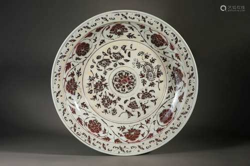 Large Copper-Red Glaze Peony Plate - Ming Dyn. Hongwu Period