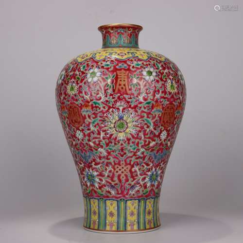 Famille Rose Buddhist Lotus Meiping Vase