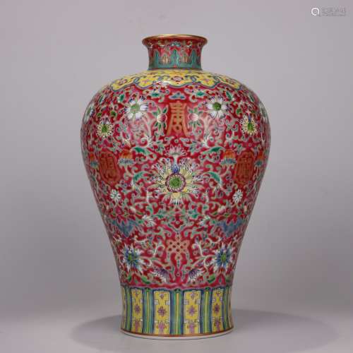 Famille Rose Buddhist Lotus Meiping Vase