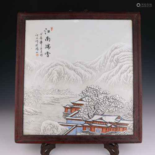 Porcelain Hanging Screen Of Snowy Scene