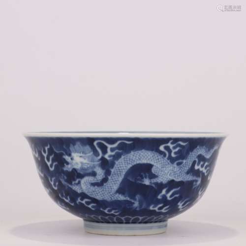 Blue And White Reverse-Decorated Dragon Bowl