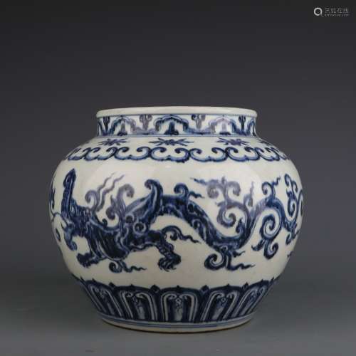 Blue And White Dragon Jar