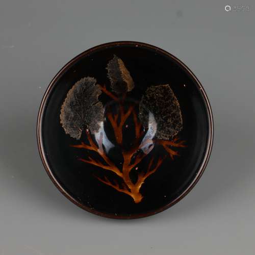 Jizhou Kiln Leaf Tea Cup