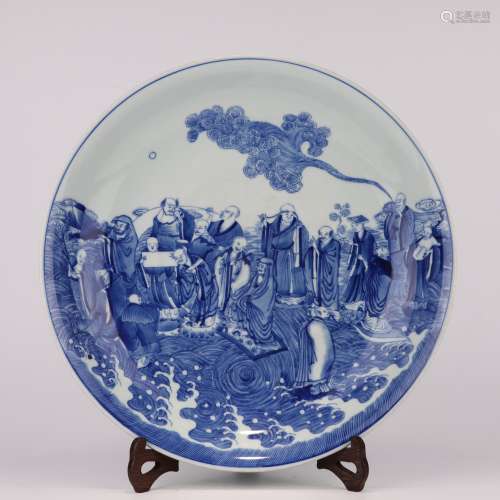 Blue And White Arhat Plate
