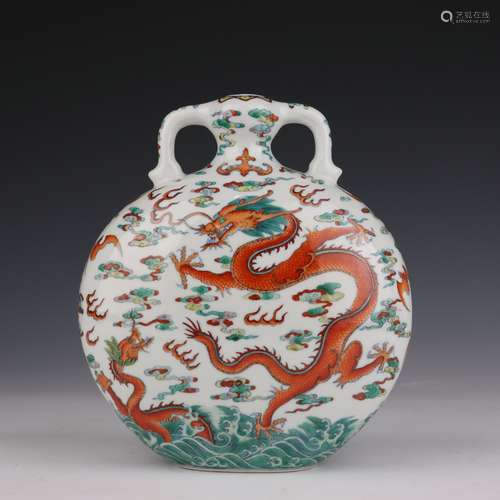 Doucai Glaze Dragon And Wave Moon Flask