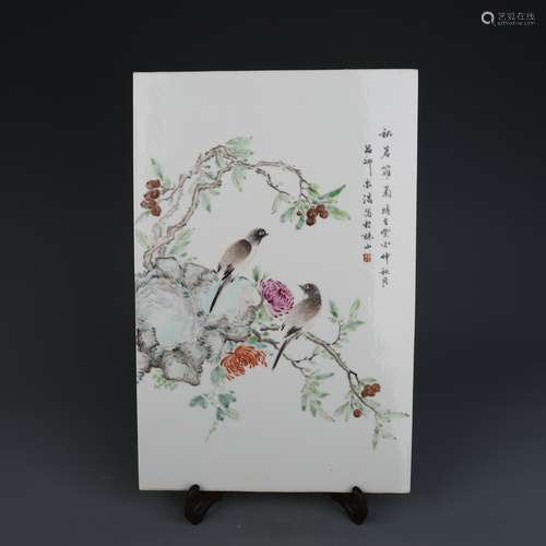 Light-Reddish-Purple Flower And Bird Hanging Screen