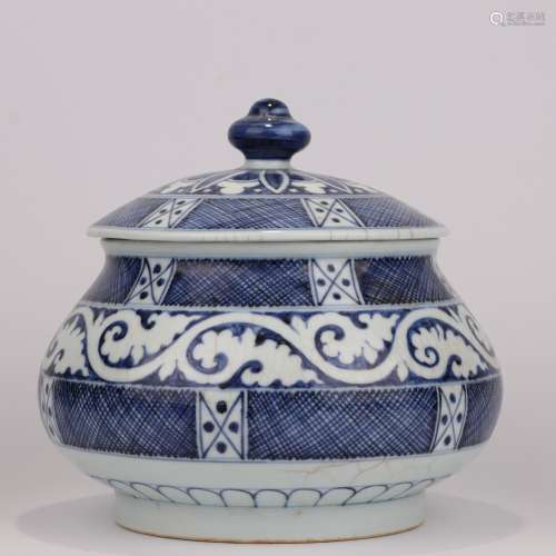 Blue And White Alms Bowl And Cover - Ming Dyn. Xuande Period