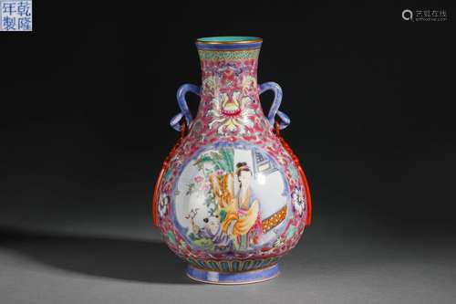 Falangcai Enamel Figure Ruyi-Eared Vase