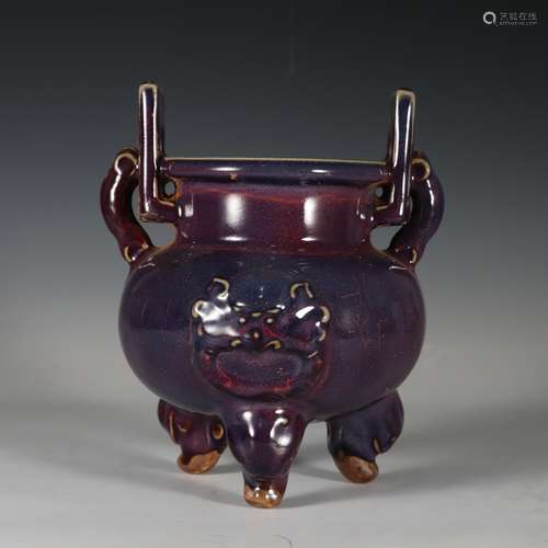 Jun Ware Tripod Double-Eared Censer